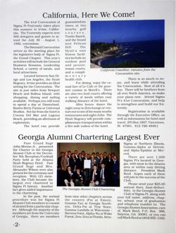 6504c0c960d770.82728332.pdf page 2