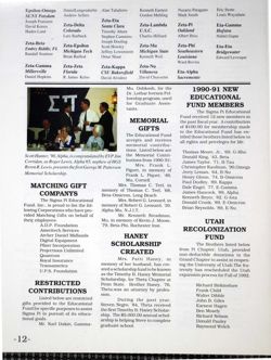 6504c0c960d770.82728332.pdf page 12