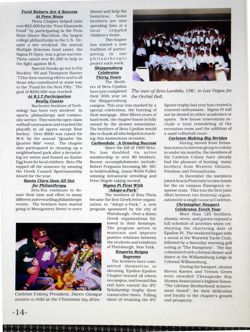 6504c0c960d770.82728332.pdf page 14