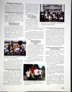 6504c0c960d770.82728332.pdf page 15