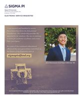 6505f7bc733258.11884422.pdf page 68