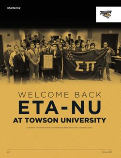 6505f7bc801642.10161840.pdf page 22