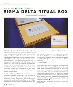 6505f7f68d55f2.52555019.pdf page 66