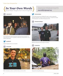 6505f892d461a1.42432971.pdf page 8