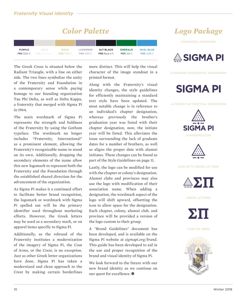 6505f892d461a1.42432971.pdf page 12