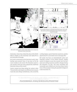 67f6cc90eaf8e6.80004006.pdf page 13