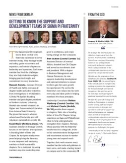 68effe5e47c691.12511372.pdf page 3