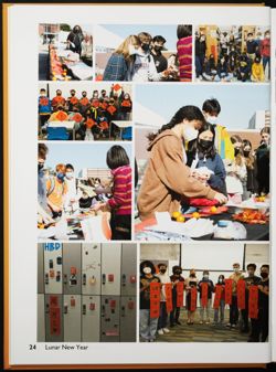 LWHS_EA_Box 1_F10_028.jpg