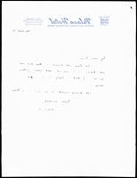Grove_von Mises_Box21_F08_25.jpg