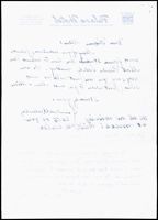 Grove_von Mises_Box21_F08_35.jpg