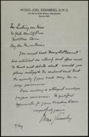 Grove_von Mises_Box 8_F17_067.jpg