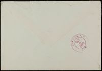 Grove_von Mises_Box18_F08_054.jpg