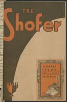 BBYO_Box5_TheShofar_1936_013.jpg