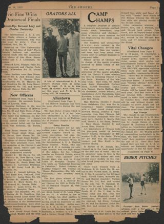 The Shofar, Vol. 11, No. 1, August 16, 1935