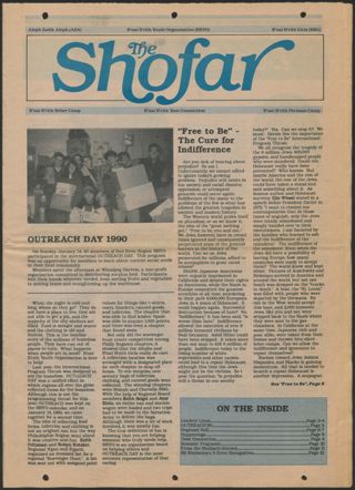 The Shofar, Vol. 66, No. 4, April 1990