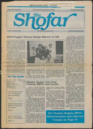 The Shofar, Vol. 67, No. 7, February 1992