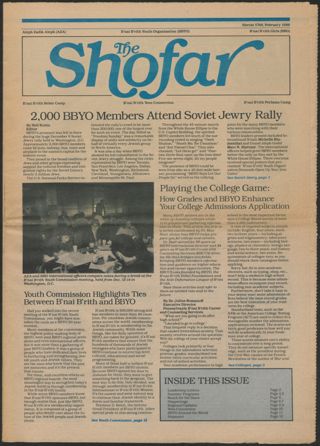 The Shofar, Vol. 64, No. 3, February 1988