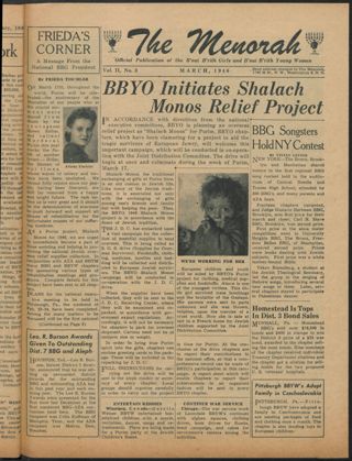 The Menorah, Vol. II, No. 3, March 1946