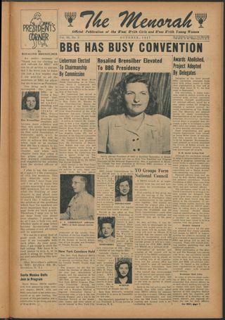The Menorah, Vol. III, No. 2, October 1947