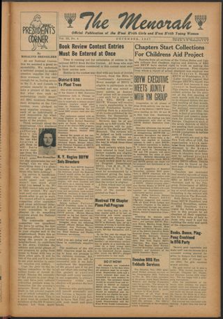 The Menorah, Vol. III, No. 4, December 1947