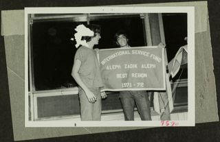 Two Alephs Holding Sign for International Service Fund Photograph, 1972