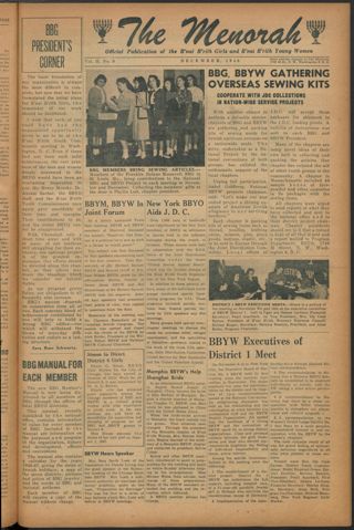 The Menorah, Vol. II, No. 9, December 1946