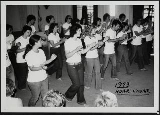 BBYO Members Stepping and Clapping at Noar L'Noar Photograph, 1973