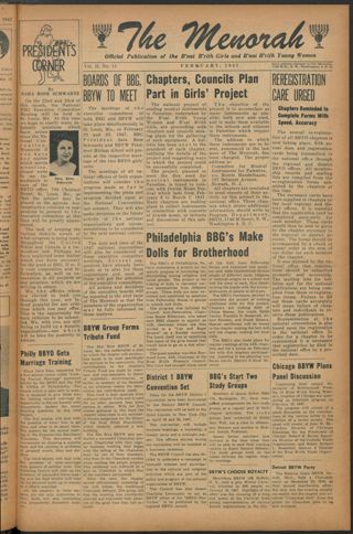 The Menorah, Vol. II, No. 11, February 1947