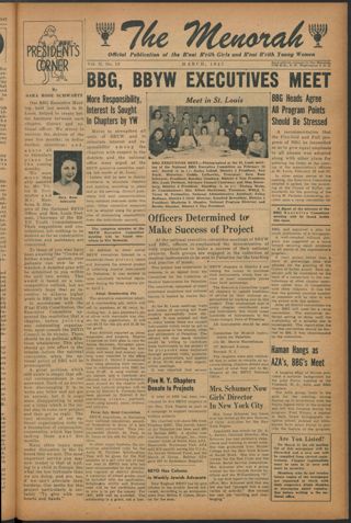 The Menorah, Vol. II, No. 12, March 1947