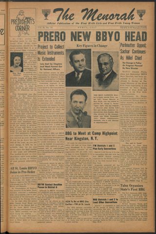 The Menorah, Vol. II, No. 13, April 1947