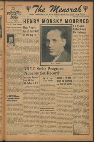 The Menorah, Vol. II, No. 14, May 1947