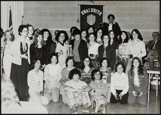 BBYO Members With Awards Photograph