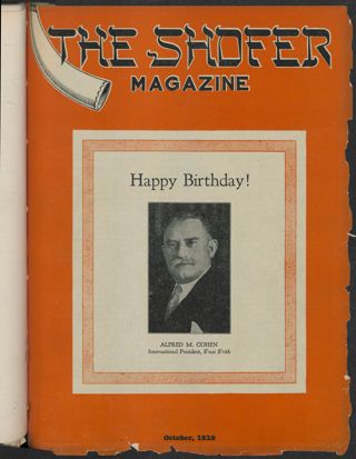 The Shofar, Vol. V, No. 1, October 1929