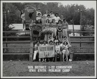 District 1-22 Convention B'nai B'rith Perlman Camp Group Photograph 1, 1976