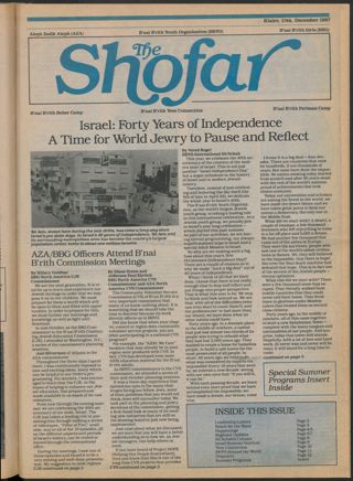 The Shofar, Vol. 64 No. 2, December 1987