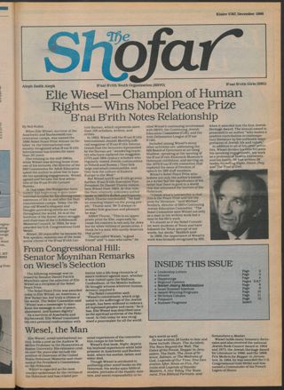 The Shofar, Vol. 63 No. 2, December 1986