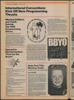 BBYO_Box4_TheShofar_1985_058.jpg