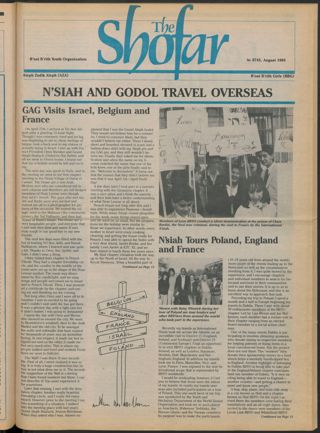 The Shofar, Vol. 61 No. 6, August 1985