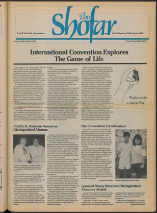 The Shofar, Vol. 62 No. 1, October 1985