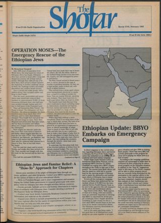 The Shofar, Vol. 61 No. 3, February 1985