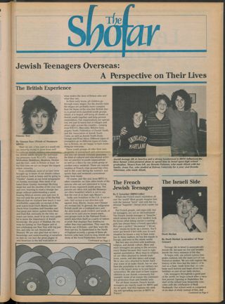 The Shofar, Vol. 61 No. 5, June 1985