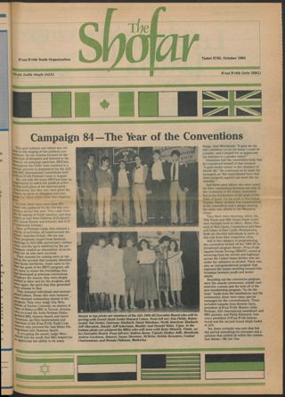 The Shofar, Vol. 61 No. 1, October 1984