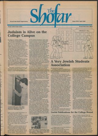The Shofar, Vol. 60 No. 4, April 1984