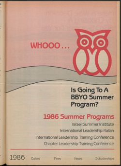 BBYO_Box4_TheShofar_1985_071.jpg