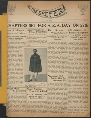 The Shofar, Vol. 11, No. 4, October 15, 1935