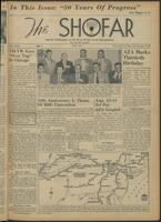 BBYO_Box4_TheShofar_1954_026.jpg