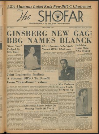 The Shofar, Vol. XXXII, No. 7, September 1955