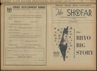 BBYO_Box4_TheShofar_1954_070.jpg