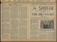 BBYO_Box4_TheShofar_1954_052.jpg