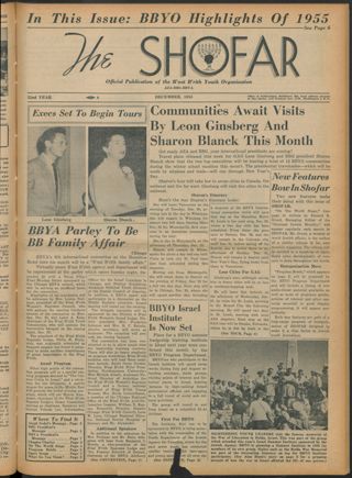 The Shofar, Vol. XXXII, No. 10, December 1955
